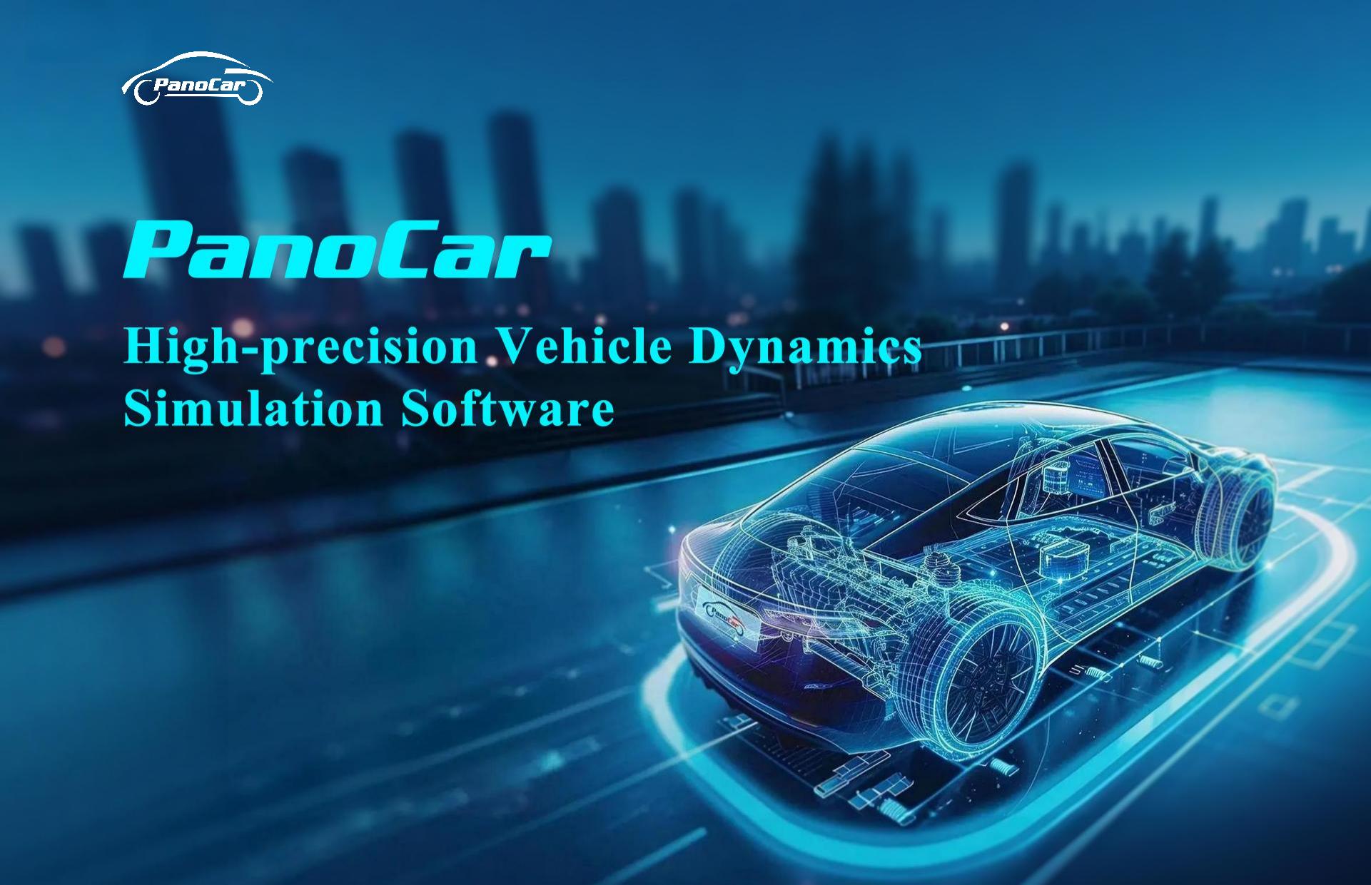 PanoCar V1.6：High-precision Vehicle Dynamics Simulation Software Release